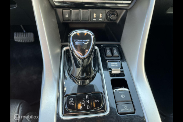 Mitsubishi Eclipse Cross 2.4 PHEV PRESTIGE LEER PANORAMADAK