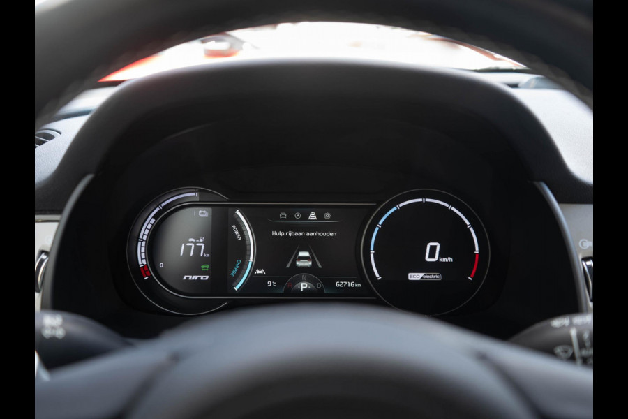 Kia e-Niro ExecutiveLine 64 kWh | Stoel en Stuur verwarming | Stoel ventilatie | Navigatie |