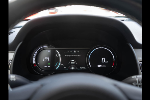 Kia e-Niro ExecutiveLine 64 kWh | Stoel en Stuur verwarming | Stoel ventilatie | Navigatie |