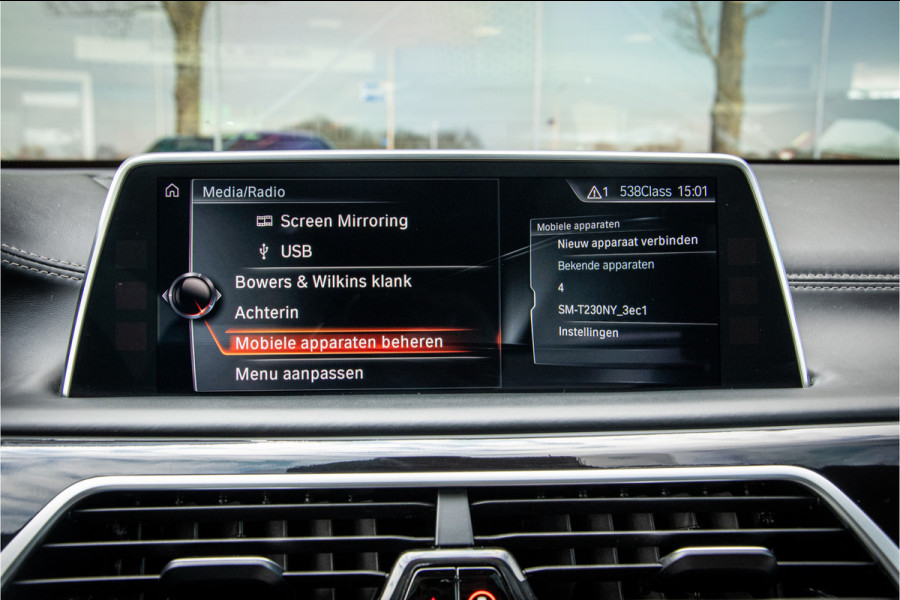 BMW 7 Serie 750i xDrive High Executive ** Rear Seat Entertainment ** massage stoelen **