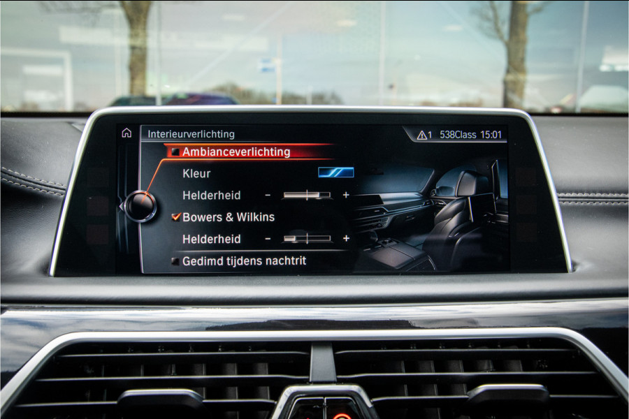 BMW 7 Serie 750i xDrive High Executive ** Rear Seat Entertainment ** massage stoelen **