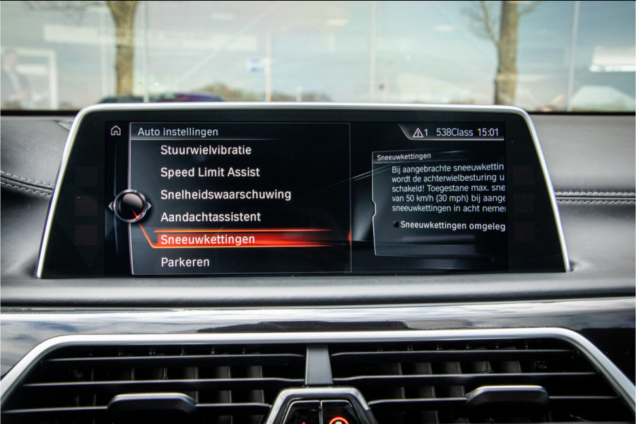 BMW 7 Serie 750i xDrive High Executive ** Rear Seat Entertainment ** massage stoelen **