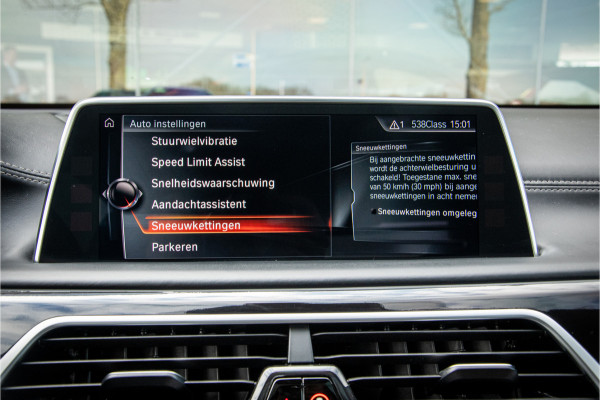 BMW 7 Serie 750i xDrive High Executive ** Rear Seat Entertainment ** massage stoelen **