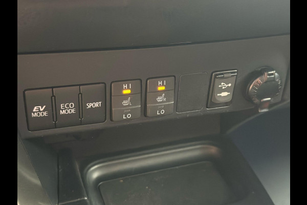 Toyota RAV4 2.5 Hybrid AWD Style, Camera, Leder/alcantara, Navi
