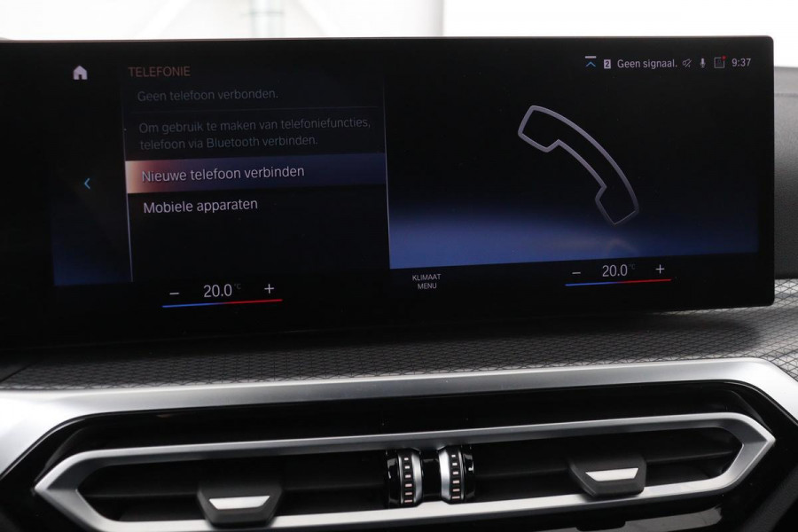 BMW 3-serie 320e M Sport | Head-Up | Stoel & stuurverwarming | Adaptive cruise | Sportstoelen | Adaptief LED | Sfeerverlichting | Camera | Carplay | Leder/Alcantara