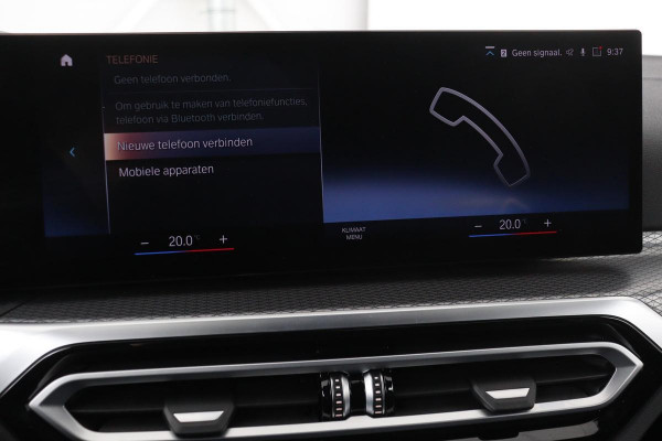 BMW 3-serie 320e M Sport | Head-Up | Stoel & stuurverwarming | Adaptive cruise | Sportstoelen | Adaptief LED | Sfeerverlichting | Camera | Carplay | Leder/Alcantara