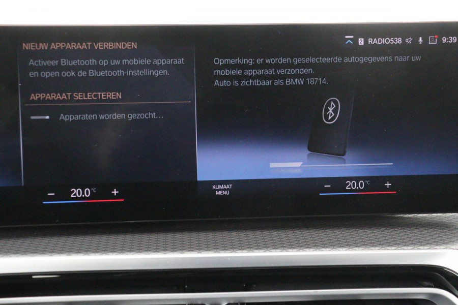 BMW 3-serie 320e M Sport | Head-Up | Stoel & stuurverwarming | Adaptive cruise | Sportstoelen | Adaptief LED | Sfeerverlichting | Camera | Carplay | Leder/Alcantara