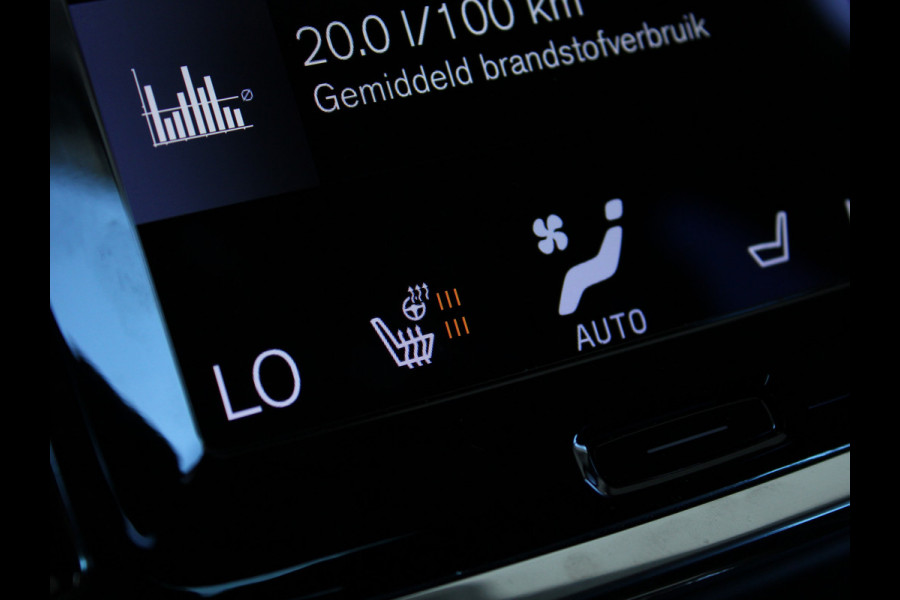 Volvo V60 2.0 B3 Business Pro 1E  EIG | LEDER | STUURWIEL VERW | STOELVERW | CARPLAY | CAMERA | TREKHAAK |