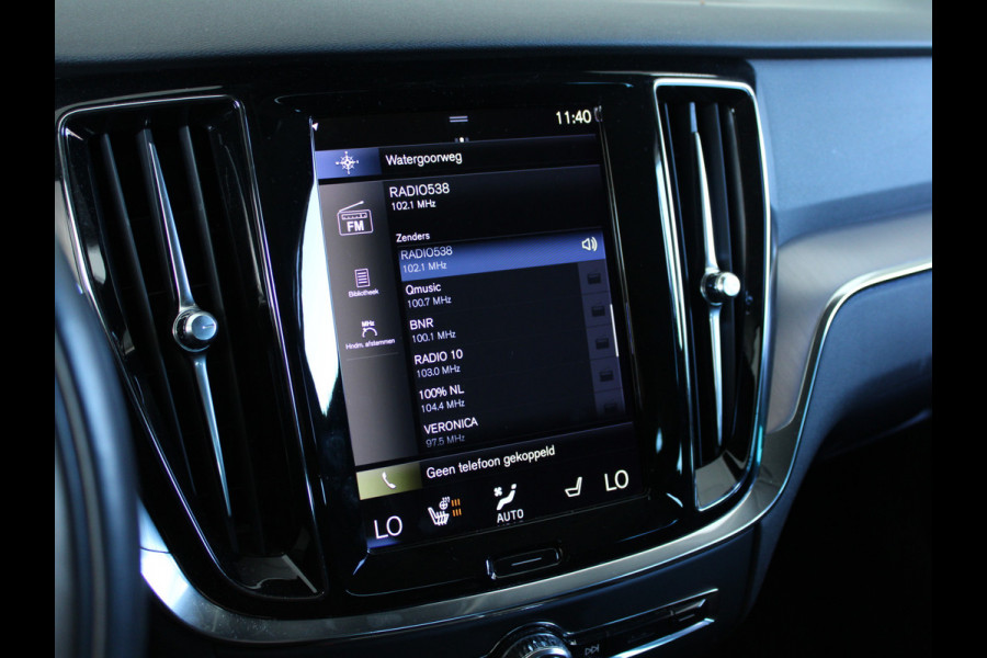 Volvo V60 2.0 B3 Business Pro 1E  EIG | LEDER | STUURWIEL VERW | STOELVERW | CARPLAY | CAMERA | TREKHAAK |