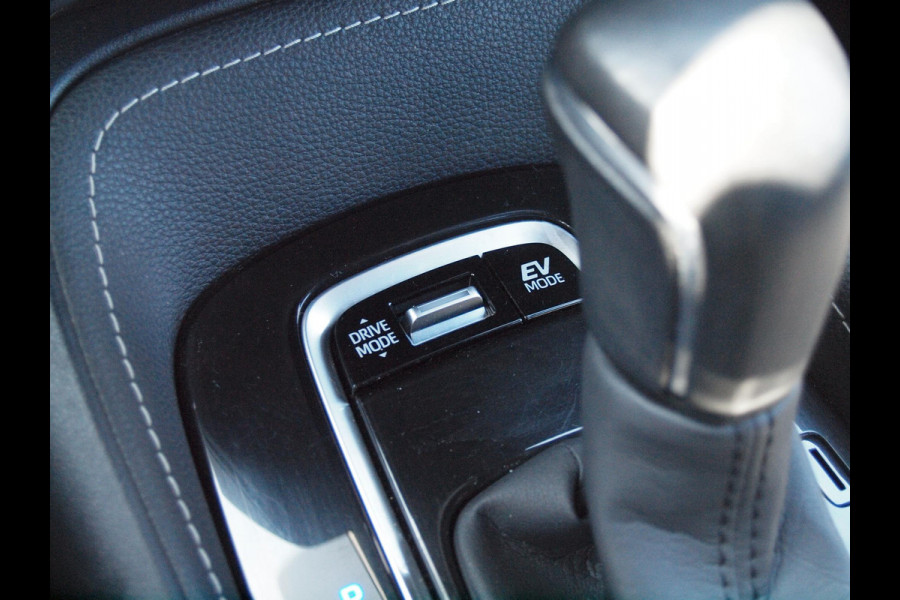 Toyota Corolla Touring Sports 1.8 Hybrid Business Intro | Camera | Head-up display | Cruise Control | Trekhaak |