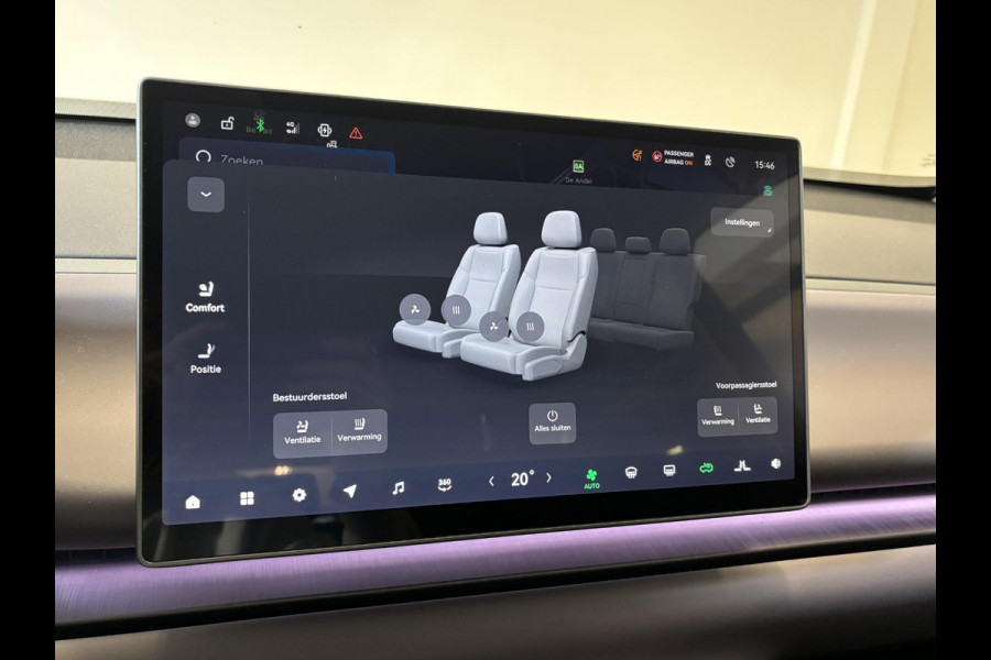 Leapmotor C10 REEV Design 28.4 kWh