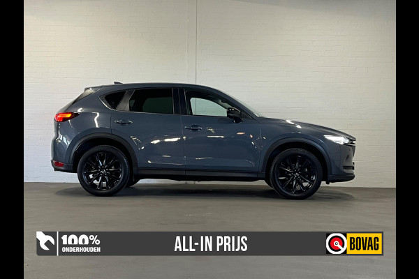 Mazda CX-5 2.0 Edition 100 | Trekhaak | Head-up | Camera | Leder/Alcantara | Carplay | Cruise & Climate c.