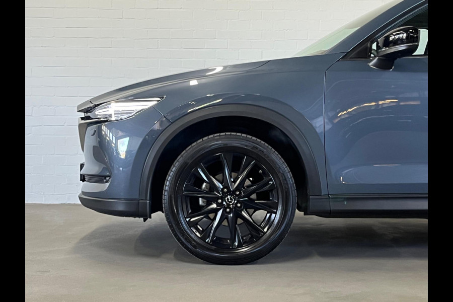 Mazda CX-5 2.0 Edition 100 | Trekhaak | Head-up | Camera | Leder/Alcantara | Carplay | Cruise & Climate c.