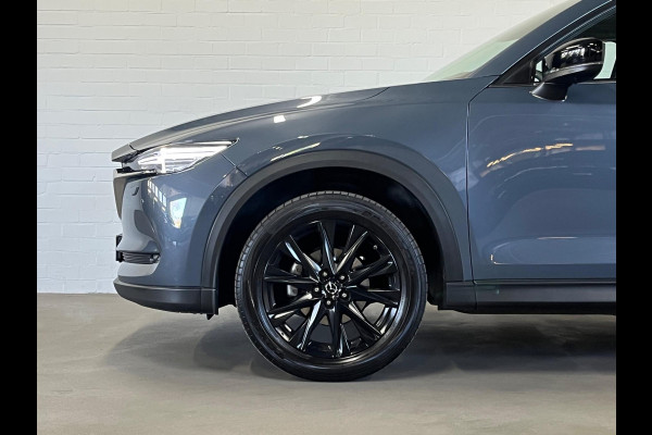 Mazda CX-5 2.0 Edition 100 | Trekhaak | Head-up | Camera | Leder/Alcantara | Carplay | Cruise & Climate c.