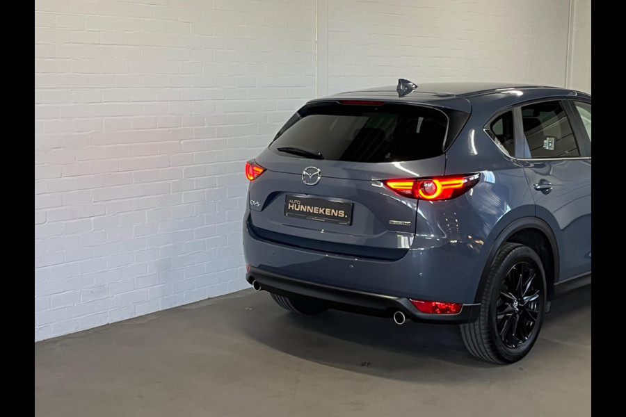 Mazda CX-5 2.0 Edition 100 | Trekhaak | Head-up | Camera | Leder/Alcantara | Carplay | Cruise & Climate c.