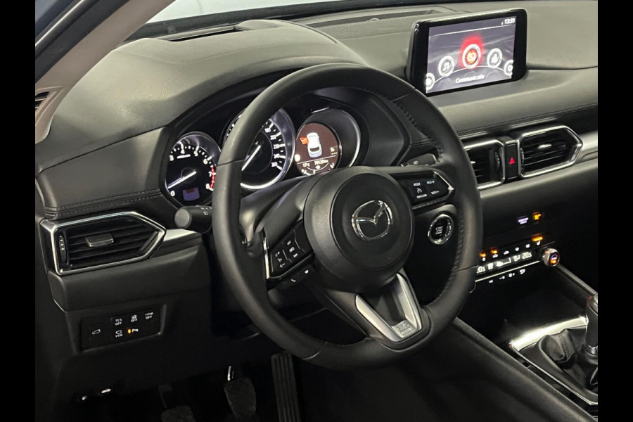 Mazda CX-5 2.0 Edition 100 | Trekhaak | Head-up | Camera | Leder/Alcantara | Carplay | Cruise & Climate c.