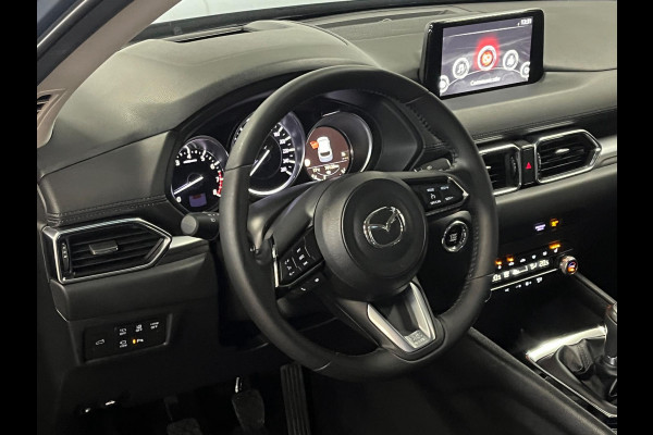 Mazda CX-5 2.0 Edition 100 | Trekhaak | Head-up | Camera | Leder/Alcantara | Carplay | Cruise & Climate c.