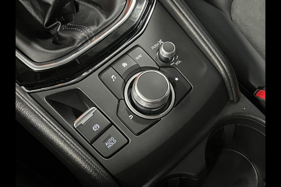 Mazda CX-5 2.0 Edition 100 | Trekhaak | Head-up | Camera | Leder/Alcantara | Carplay | Cruise & Climate c.
