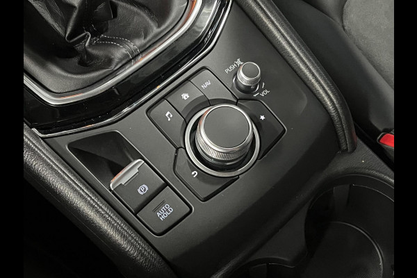 Mazda CX-5 2.0 Edition 100 | Trekhaak | Head-up | Camera | Leder/Alcantara | Carplay | Cruise & Climate c.
