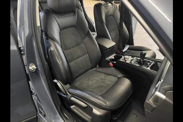 Mazda CX-5 2.0 Edition 100 | Trekhaak | Head-up | Camera | Leder/Alcantara | Carplay | Cruise & Climate c.