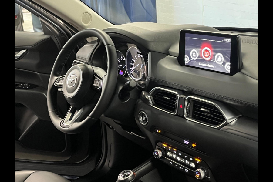Mazda CX-5 2.0 Edition 100 | Trekhaak | Head-up | Camera | Leder/Alcantara | Carplay | Cruise & Climate c.
