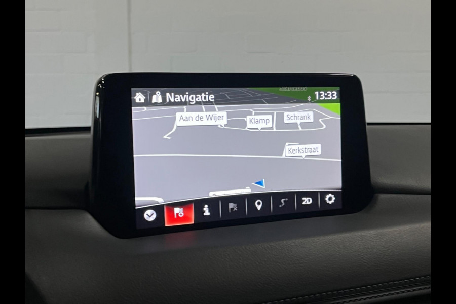 Mazda CX-5 2.0 Edition 100 | Trekhaak | Head-up | Camera | Leder/Alcantara | Carplay | Cruise & Climate c.