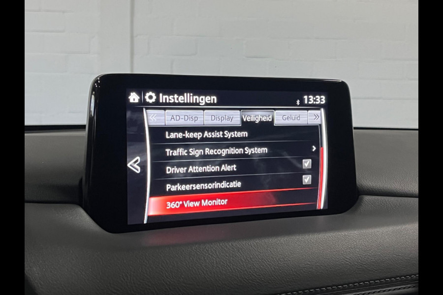 Mazda CX-5 2.0 Edition 100 | Trekhaak | Head-up | Camera | Leder/Alcantara | Carplay | Cruise & Climate c.