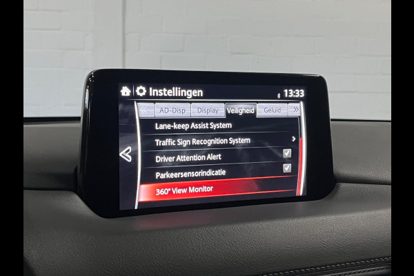 Mazda CX-5 2.0 Edition 100 | Trekhaak | Head-up | Camera | Leder/Alcantara | Carplay | Cruise & Climate c.