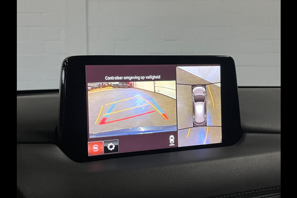 Mazda CX-5 2.0 Edition 100 | Trekhaak | Head-up | Camera | Leder/Alcantara | Carplay | Cruise & Climate c.