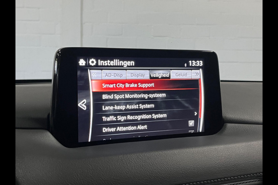 Mazda CX-5 2.0 Edition 100 | Trekhaak | Head-up | Camera | Leder/Alcantara | Carplay | Cruise & Climate c.