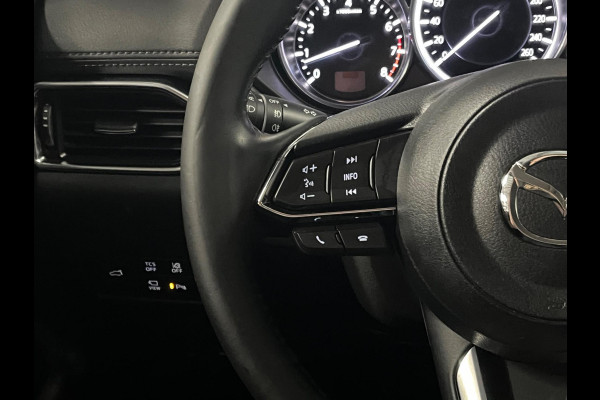 Mazda CX-5 2.0 Edition 100 | Trekhaak | Head-up | Camera | Leder/Alcantara | Carplay | Cruise & Climate c.