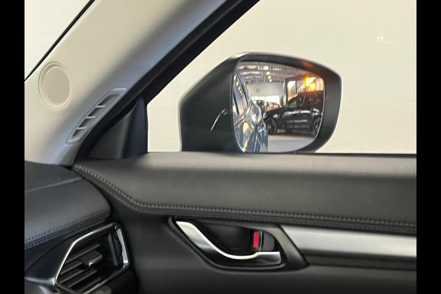 Mazda CX-5 2.0 Edition 100 | Trekhaak | Head-up | Camera | Leder/Alcantara | Carplay | Cruise & Climate c.