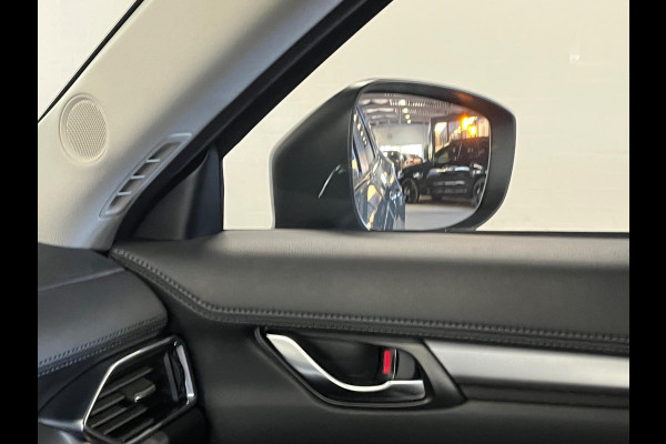 Mazda CX-5 2.0 Edition 100 | Trekhaak | Head-up | Camera | Leder/Alcantara | Carplay | Cruise & Climate c.