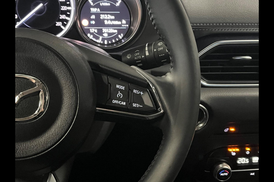 Mazda CX-5 2.0 Edition 100 | Trekhaak | Head-up | Camera | Leder/Alcantara | Carplay | Cruise & Climate c.