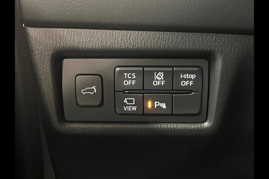 Mazda CX-5 2.0 Edition 100 | Trekhaak | Head-up | Camera | Leder/Alcantara | Carplay | Cruise & Climate c.
