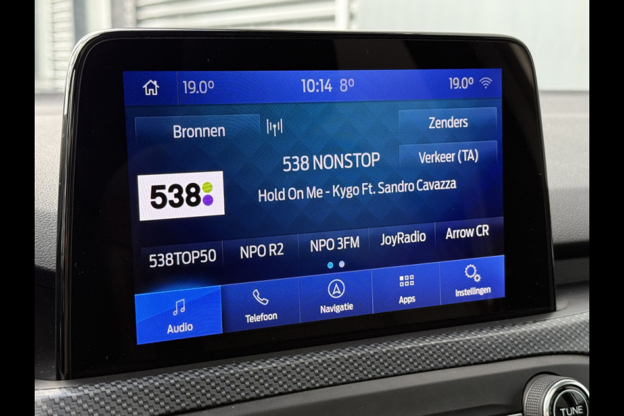 Ford FOCUS Wagon BWJ 2020 | 1.5 TDCI 120PK ST Line Business | PANO | CLIMA | NAVI | AD CRUISE | PDC | SPORTSTOELEN | B&O