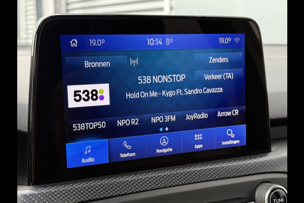 Ford FOCUS Wagon BWJ 2020 | 1.5 TDCI 120PK ST Line Business | PANO | CLIMA | NAVI | AD CRUISE | PDC | SPORTSTOELEN | B&O