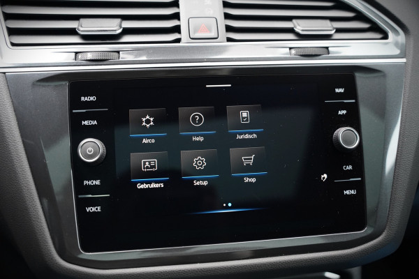 Volkswagen Tiguan Allspace 1.5 TSI DSG Highline Business R | R-Line | Panoramadak | Trekhaak | Massage | Stoelverwarming | Stuurverwarming | Keyless | Camera | Adaptive Cruise Control | Apple Carplay | Navigatie | Virtual Cockpit | Automaat | *5