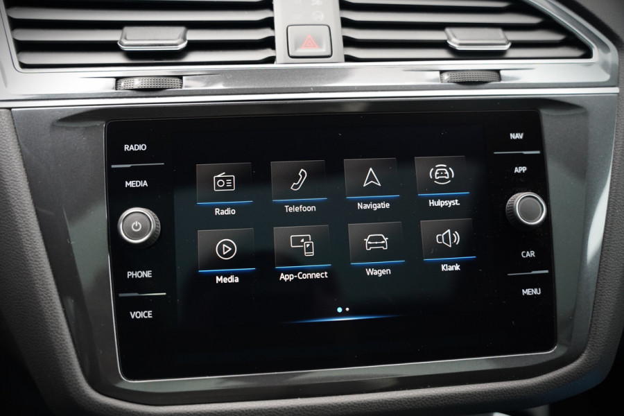 Volkswagen Tiguan Allspace 1.5 TSI DSG Highline Business R | R-Line | Panoramadak | Trekhaak | Massage | Stoelverwarming | Stuurverwarming | Keyless | Camera | Adaptive Cruise Control | Apple Carplay | Navigatie | Virtual Cockpit | Automaat | *5