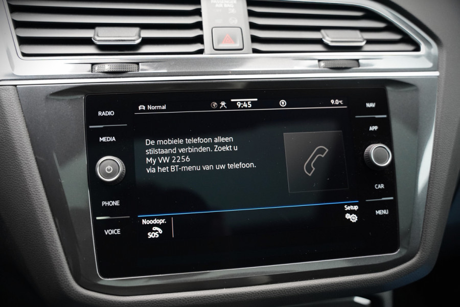 Volkswagen Tiguan Allspace 1.5 TSI DSG Highline Business R | R-Line | Panoramadak | Trekhaak | Massage | Stoelverwarming | Stuurverwarming | Keyless | Camera | Adaptive Cruise Control | Apple Carplay | Navigatie | Virtual Cockpit | Automaat | *5