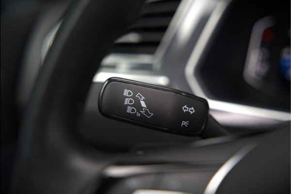 Volkswagen Tiguan Allspace 1.5 TSI DSG Highline Business R | R-Line | Panoramadak | Trekhaak | Massage | Stoelverwarming | Stuurverwarming | Keyless | Camera | Adaptive Cruise Control | Apple Carplay | Navigatie | Virtual Cockpit | Automaat | *5