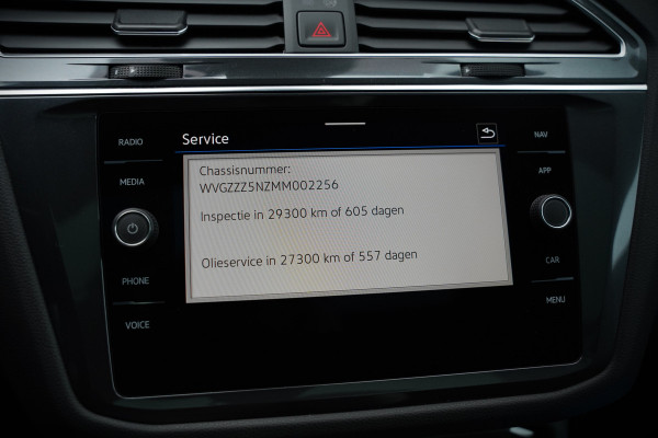Volkswagen Tiguan Allspace 1.5 TSI DSG Highline Business R | R-Line | Panoramadak | Trekhaak | Massage | Stoelverwarming | Stuurverwarming | Keyless | Camera | Adaptive Cruise Control | Apple Carplay | Navigatie | Virtual Cockpit | Automaat | *5