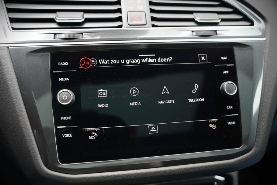 Volkswagen Tiguan Allspace 1.5 TSI DSG Highline Business R | R-Line | Panoramadak | Trekhaak | Massage | Stoelverwarming | Stuurverwarming | Keyless | Camera | Adaptive Cruise Control | Apple Carplay | Navigatie | Virtual Cockpit | Automaat | *5