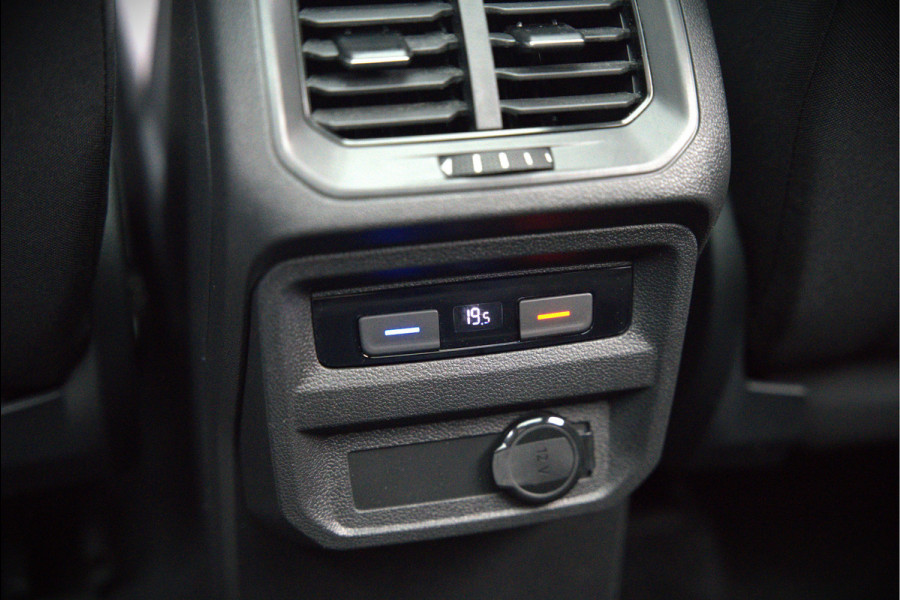 Volkswagen Tiguan Allspace 1.5 TSI DSG Highline Business R | R-Line | Panoramadak | Trekhaak | Massage | Stoelverwarming | Stuurverwarming | Keyless | Camera | Adaptive Cruise Control | Apple Carplay | Navigatie | Virtual Cockpit | Automaat | *5