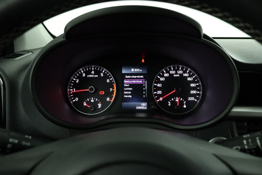 Kia Picanto 1.0 DPi DynamicPlusLine Airco - Apple Carplay/Android Auto - Cruise Control - Climate Control - Navigatie - 15 Inch Velgen Fabrieksgarantie tot 03-2031