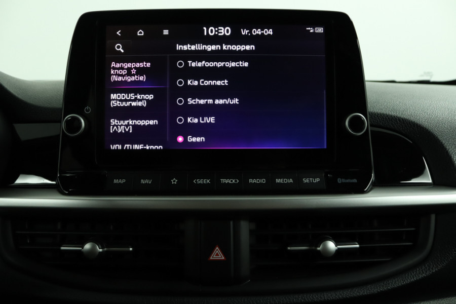 Kia Picanto 1.0 DPi DynamicPlusLine Airco - Apple Carplay/Android Auto - Cruise Control - Climate Control - Navigatie - 15 Inch Velgen Fabrieksgarantie tot 03-2031