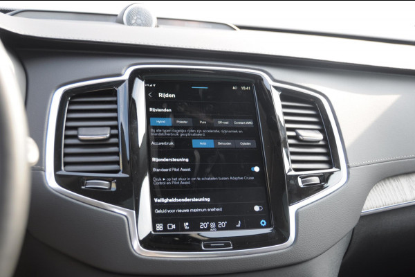 Volvo XC90 T8 455PK Recharge AWD Ultra Dark Long range / Luchtvering / Polestar Tuning / HEICO verlaging / Trekhaak / Head-up display / Stoelverwarming en ventilatie / Massagestoelen / Memory seats / Adaptive cruise control / 360 Camera /