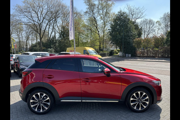 Mazda CX-3 2.0 Automaat SkyActiv-G 121 Luxury 8dKM!|ACC|Headup|Keyless|360camera|BOSE!