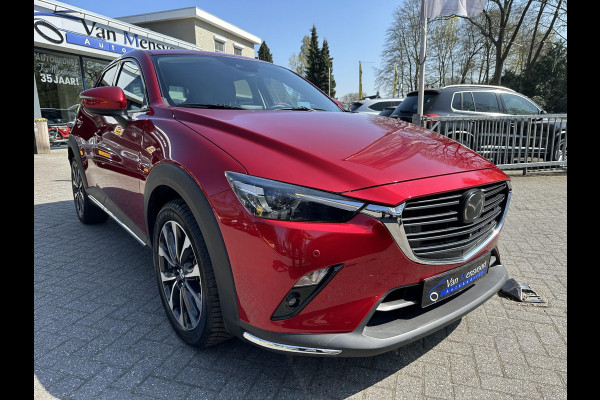 Mazda CX-3 2.0 Automaat SkyActiv-G 121 Luxury 8dKM!|ACC|Headup|Keyless|360camera|BOSE!