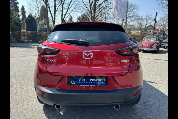 Mazda CX-3 2.0 Automaat SkyActiv-G 121 Luxury 8dKM!|ACC|Headup|Keyless|360camera|BOSE!